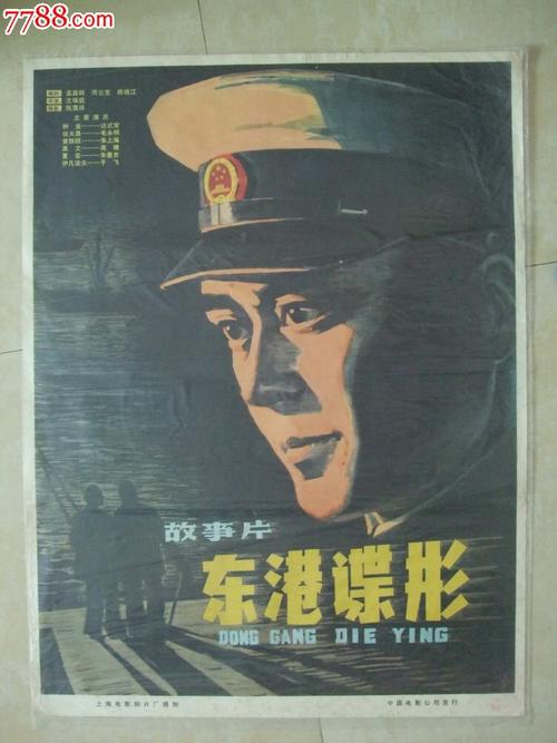 专科毕业证查询网